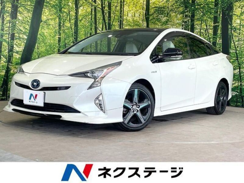 PRIUS-0
