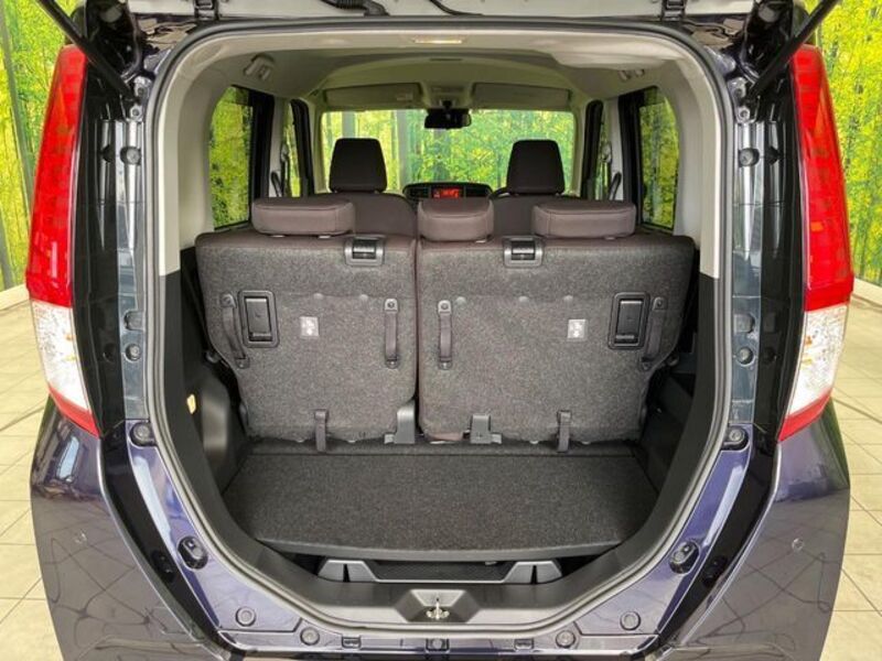 ROOMY