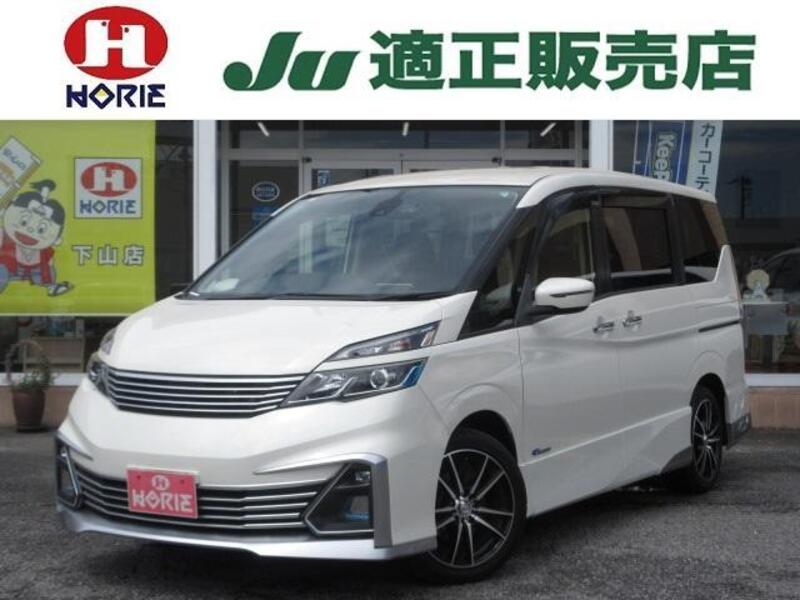 NISSAN SERENA