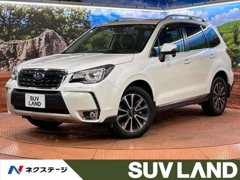 FORESTER-0