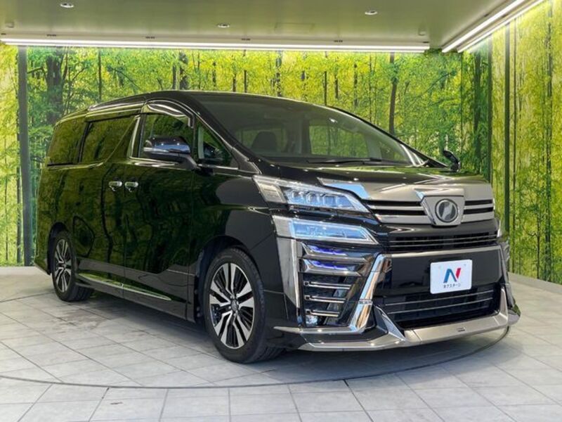 VELLFIRE