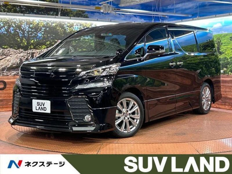 VELLFIRE-0
