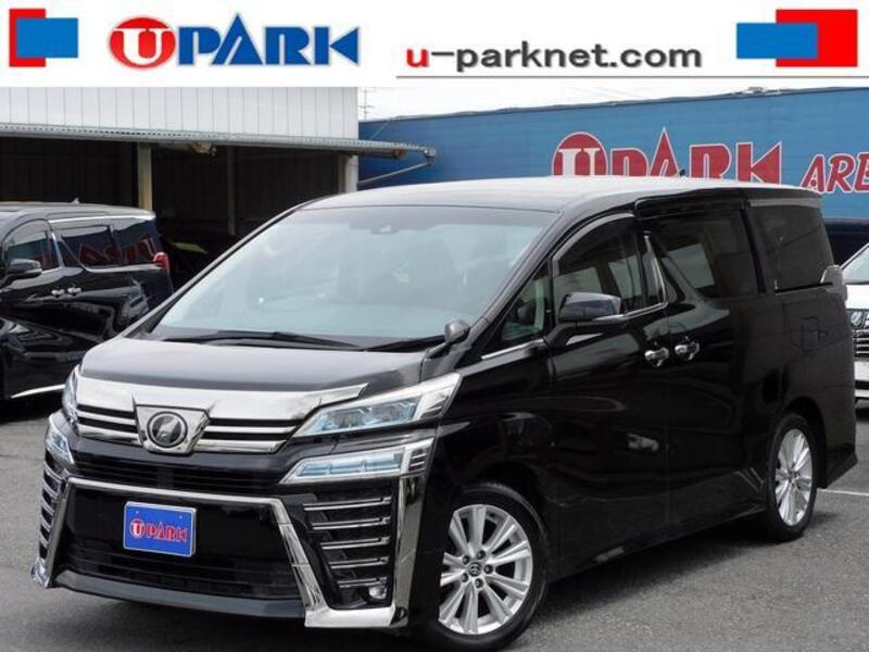 VELLFIRE-0