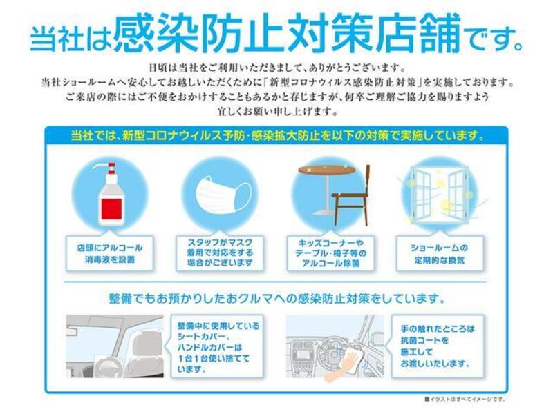 N BOX PLUS