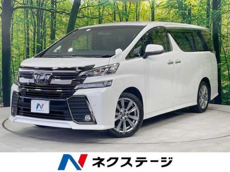 VELLFIRE-0