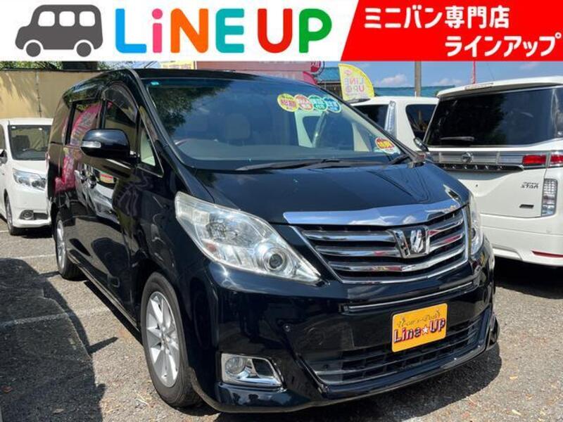ALPHARD-0