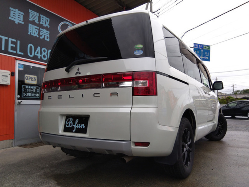 DELICA D5