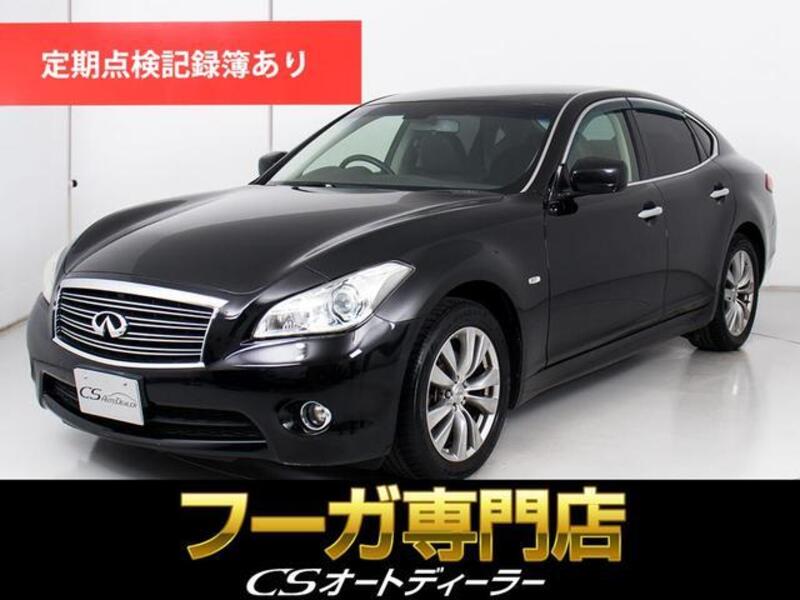 NISSAN FUGA