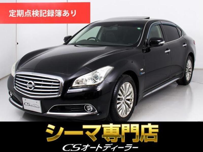 NISSAN CIMA