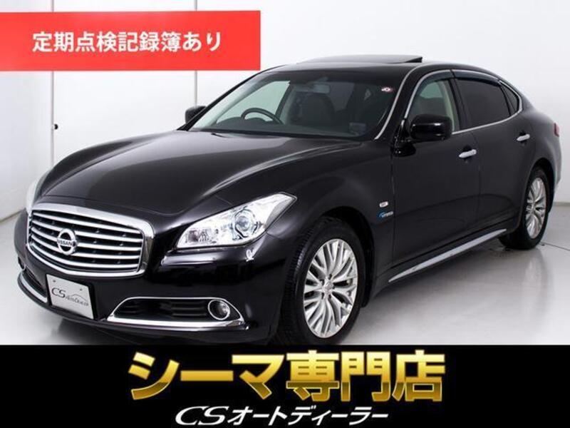NISSAN CIMA