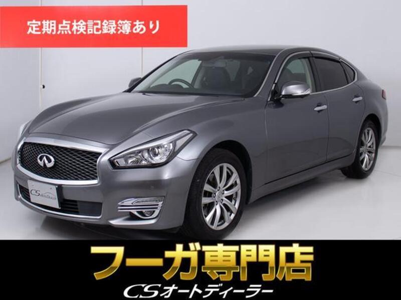 NISSAN FUGA