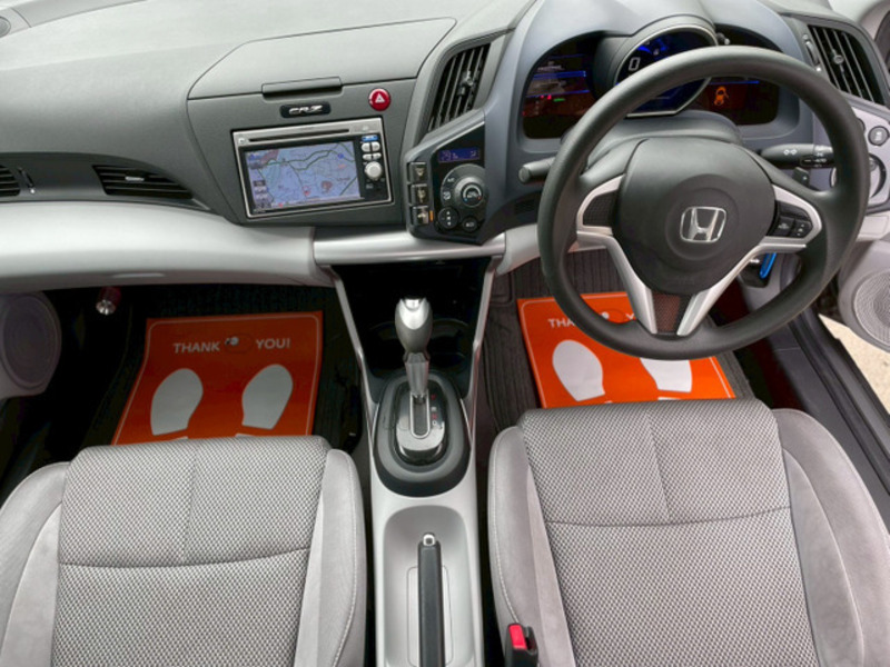 CR-Z