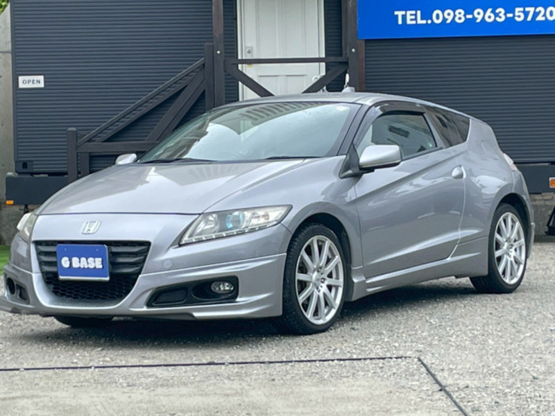 CR-Z
