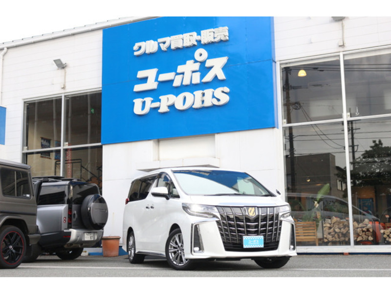 ALPHARD