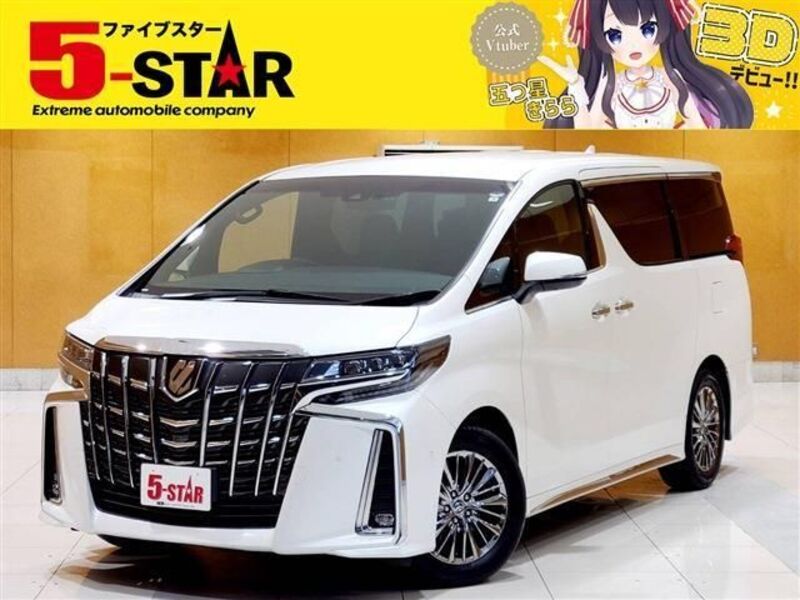 ALPHARD-0
