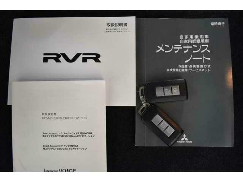 RVR-15