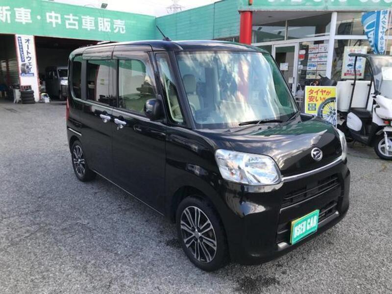 TANTO-0