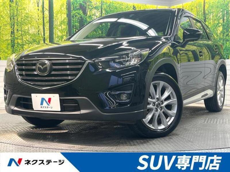 CX-5-0
