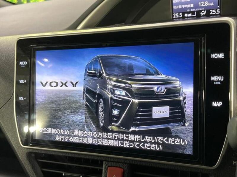 VOXY