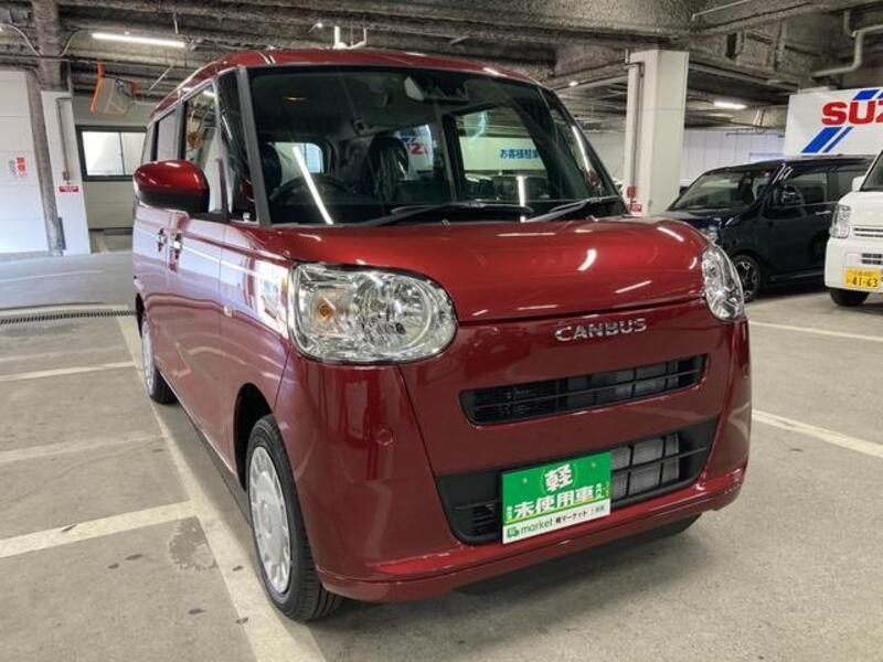 MOVE CANBUS