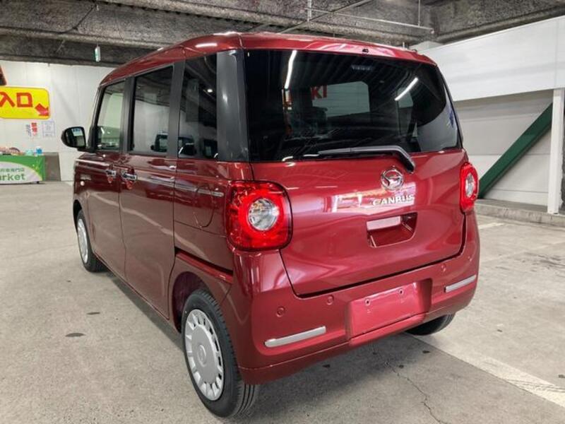 MOVE CANBUS