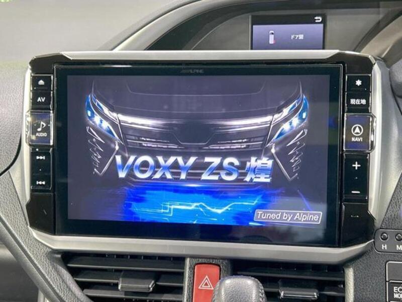 VOXY