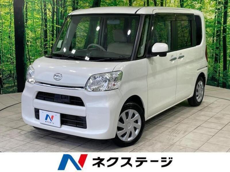 TANTO-0