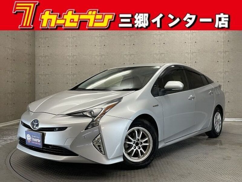 PRIUS-0