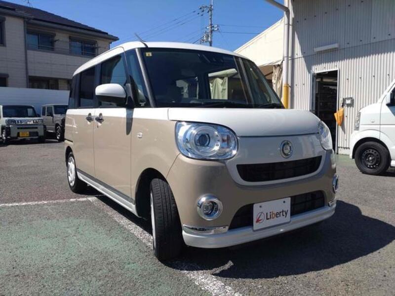 MOVE CANBUS