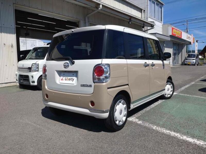 MOVE CANBUS