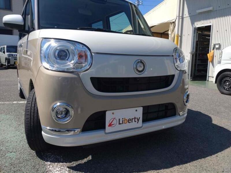 MOVE CANBUS