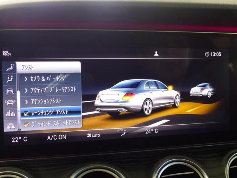 E-CLASS