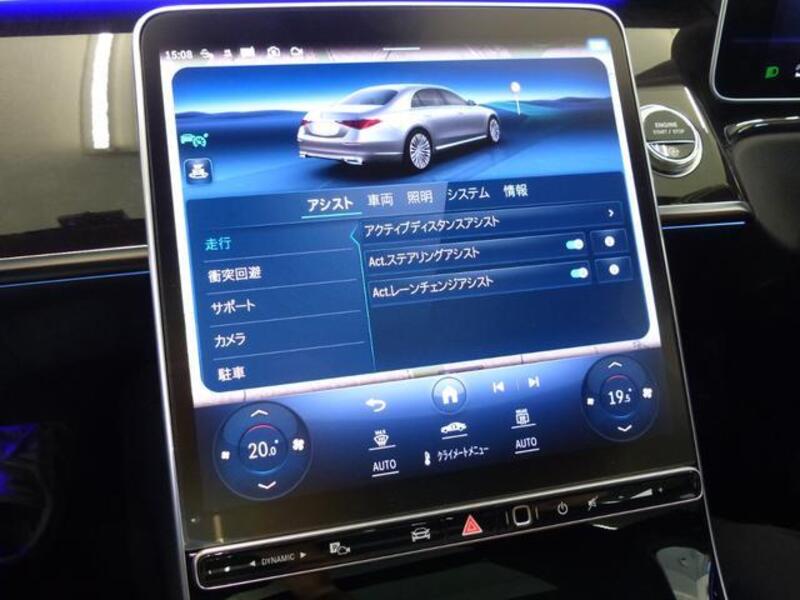 S-CLASS