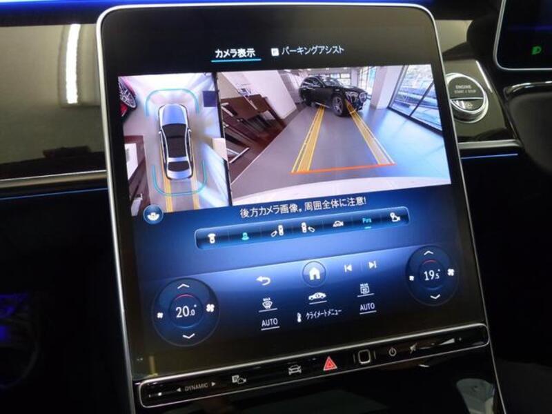 S-CLASS