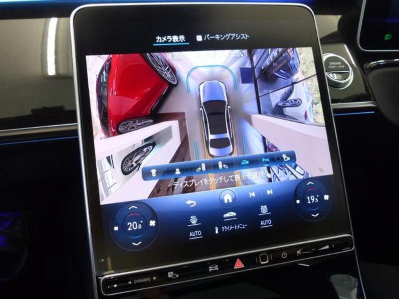 S-CLASS