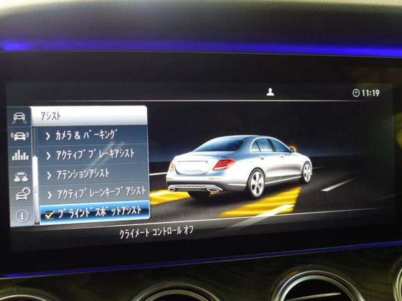 E-CLASS