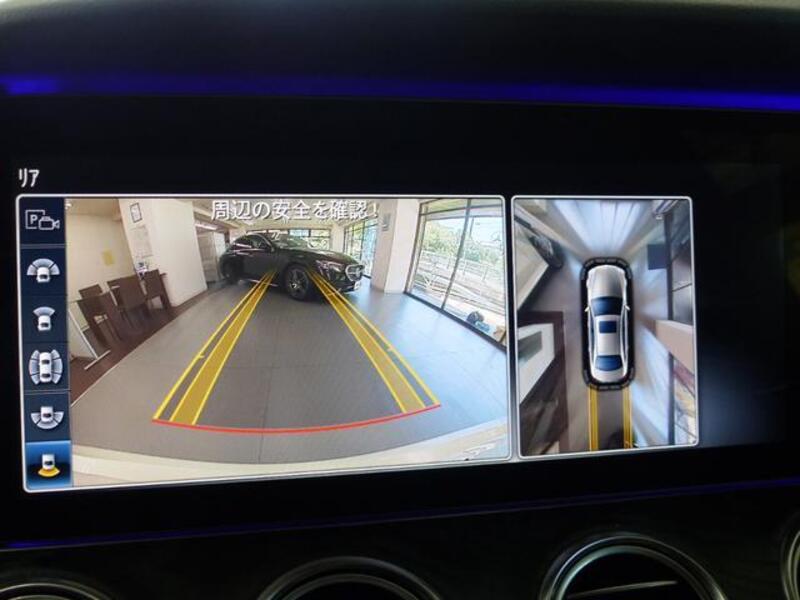 E-CLASS