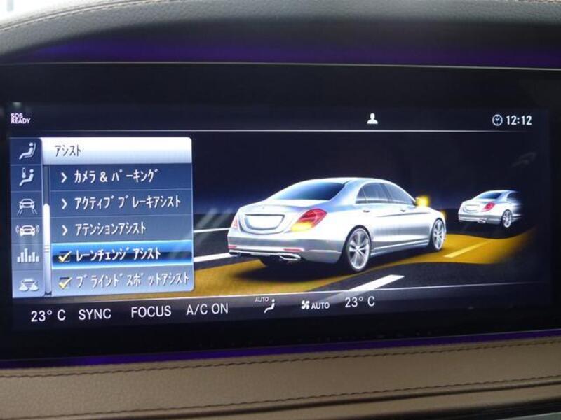 S-CLASS