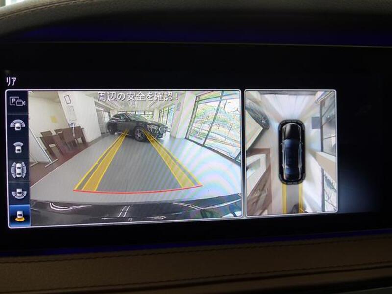 S-CLASS