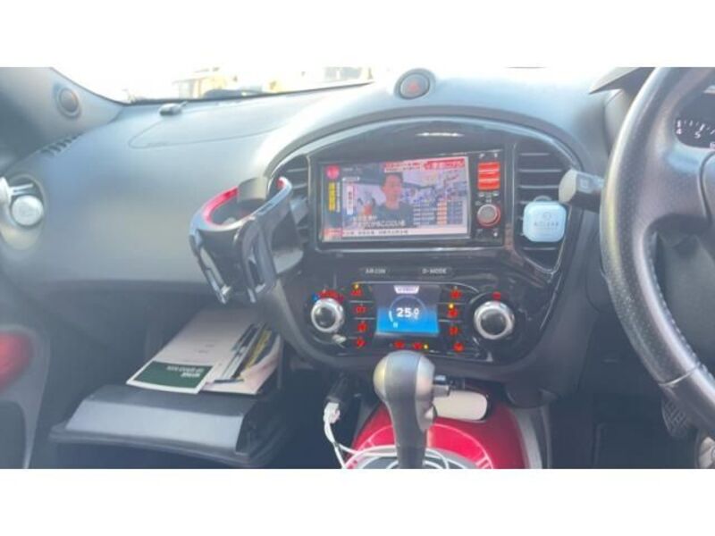 JUKE