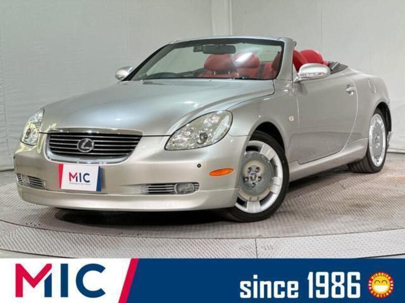 TOYOTA SOARER