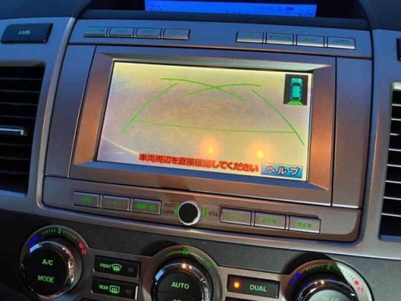 MPV