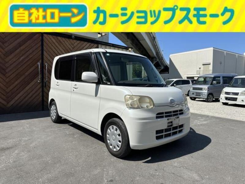 TANTO-0