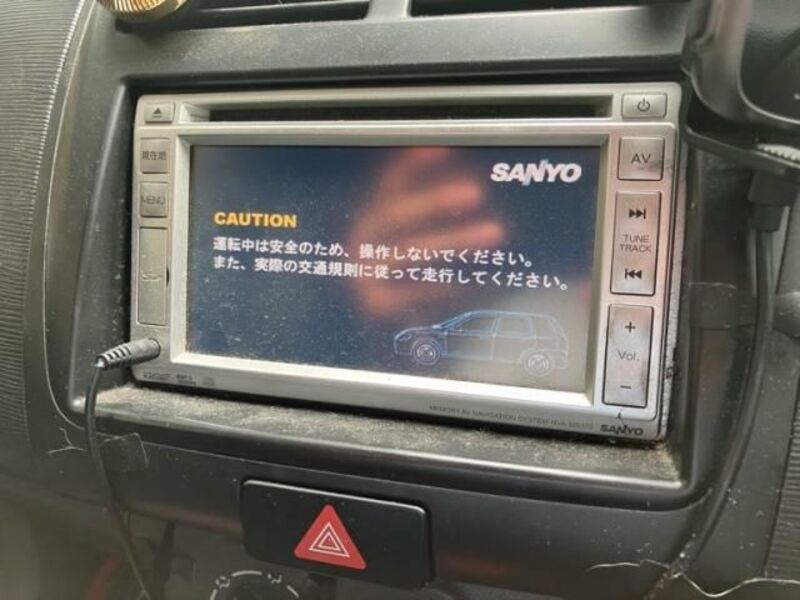 CERVO