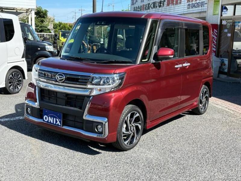 TANTO