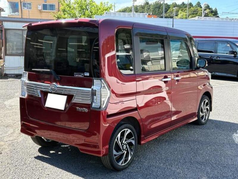 TANTO