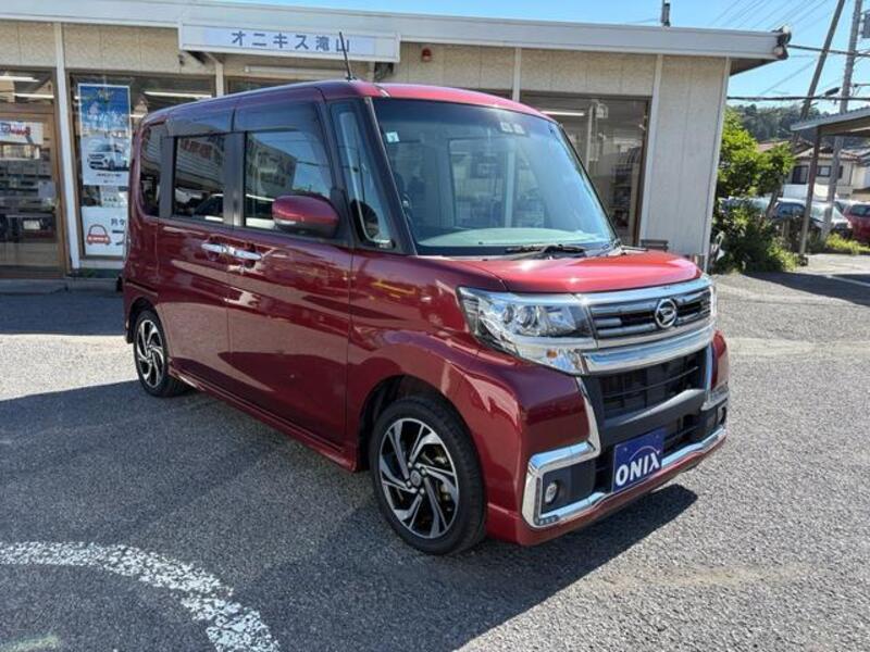 TANTO-0