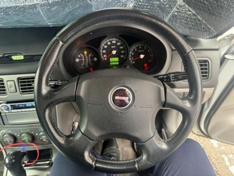FORESTER