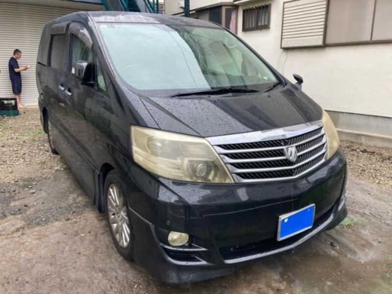 ALPHARD