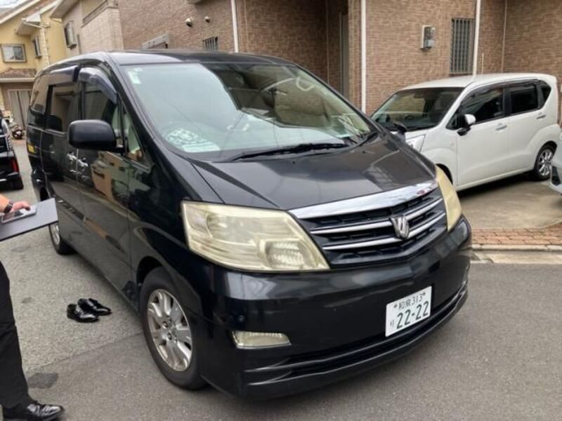 ALPHARD